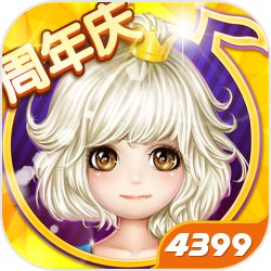 江湖小俠支線任務通關心得